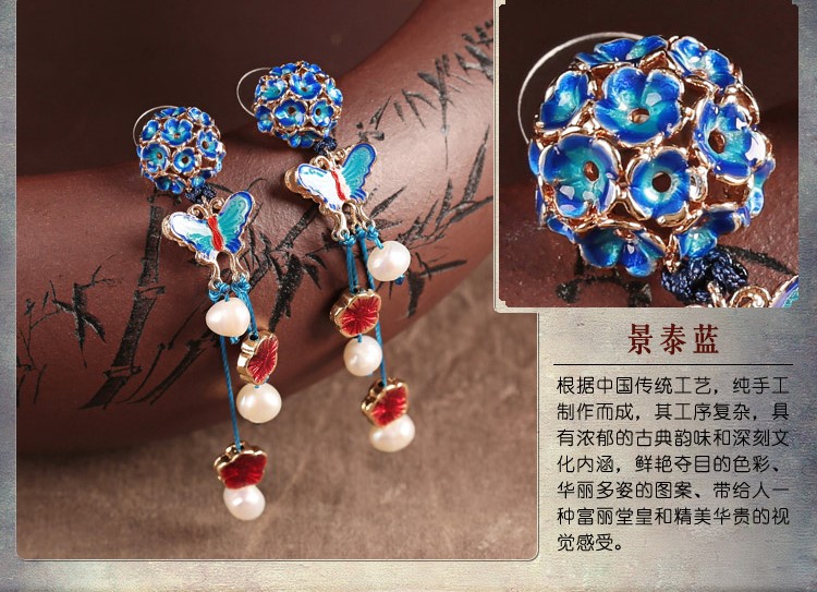 中國風(fēng)景泰藍(lán)蝴蝶耳釘氣質(zhì)耳環(huán)首飾