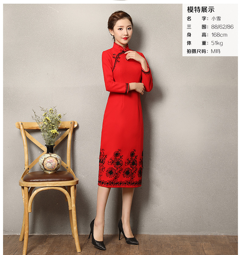 復古之美紅色旗袍，蕾絲花紋修身旗袍裙