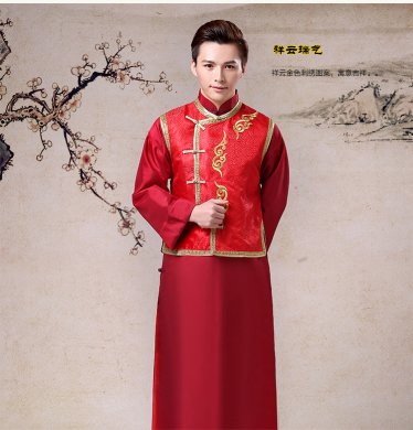 中國風(fēng)祥云圖案新郎禮服，長袍褂衣中式禮服