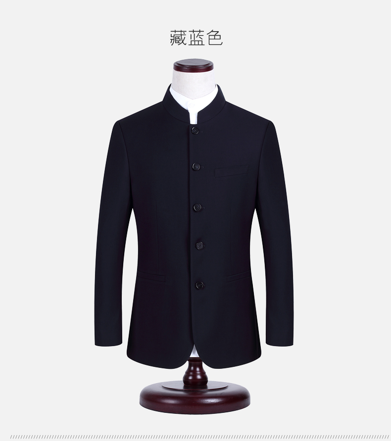 立領圓角中國風男士修身版中山裝