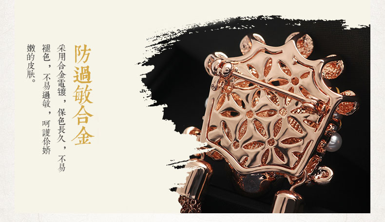 中國(guó)風(fēng)刀馬旦流蘇紅水晶百搭個(gè)性民族風(fēng)胸針