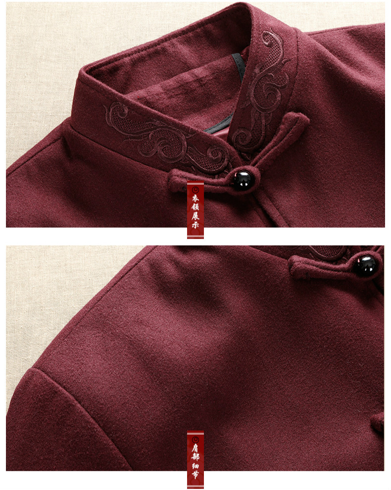 羊毛呢簡(jiǎn)約刺繡中山裝，中國風(fēng)秋冬外套