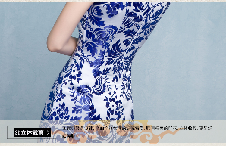 中式青花瓷旗袍禮服，時(shí)尚復(fù)古旗袍裙