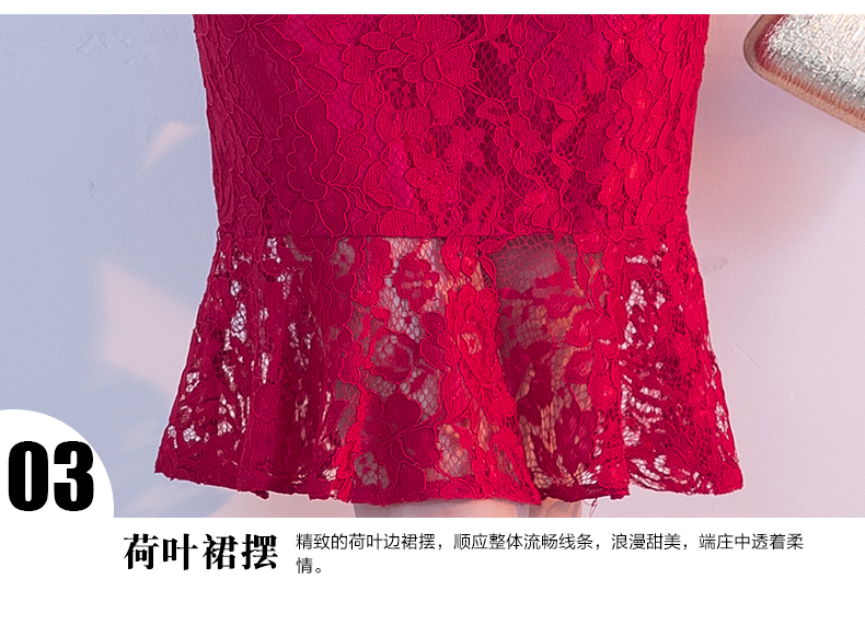 蕾絲披肩中式禮服，時尚荷葉邊魚尾裙晚禮服