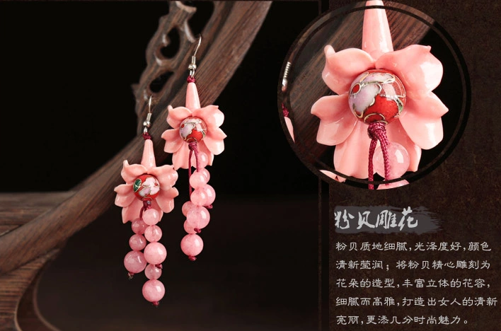 復(fù)古中國(guó)風(fēng)長(zhǎng)款流蘇古典耳飾，貝殼花朵耳環(huán)