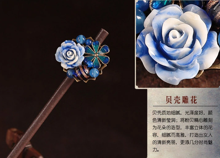 中國風發(fā)簪古典中式步搖簪子盤發(fā)頭飾