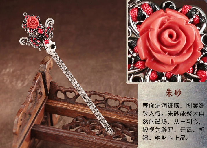 中國(guó)風(fēng)古典花朵盤發(fā)簪子頭飾