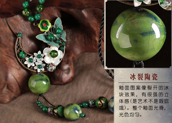 陶瓷復古月亮金屬毛衣鏈項鏈首飾