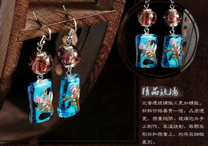 琉璃民族風(fēng)耳飾復(fù)古風(fēng)寶藍色時尚耳環(huán)