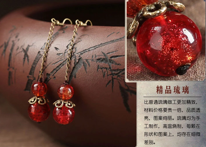 琉璃吊墜復古氣質耳墜耳環(huán)