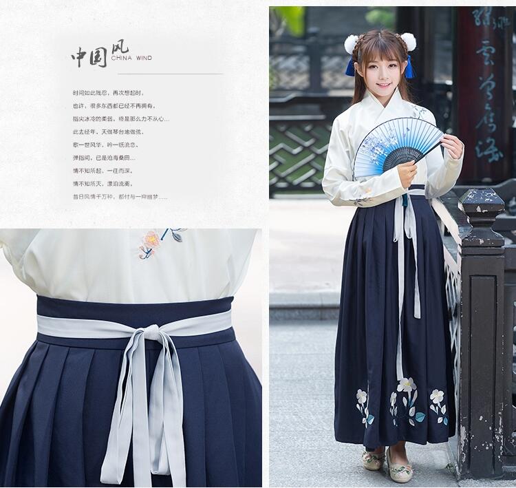 中國風女裝改良漢服女古裝