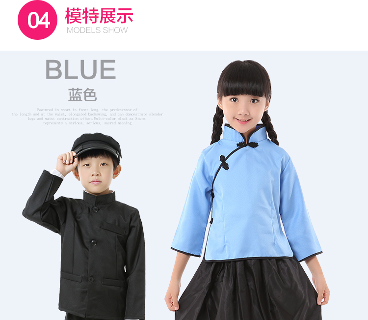 男女童民國學(xué)生裝，親子古裝