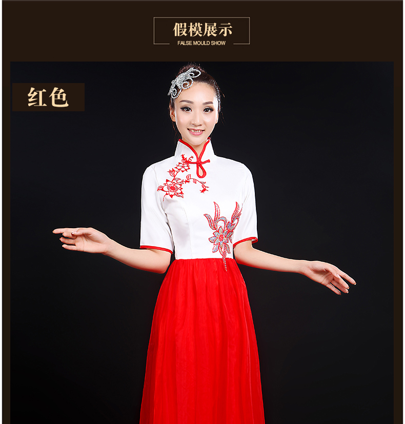 青花瓷民樂服合唱服長裙，中山裝演出服