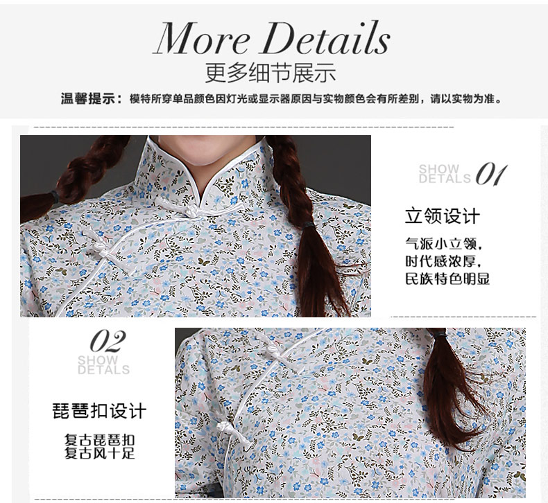 民國風(fēng)學(xué)生裝女裝畢業(yè)照服裝，復(fù)古文藝學(xué)生演