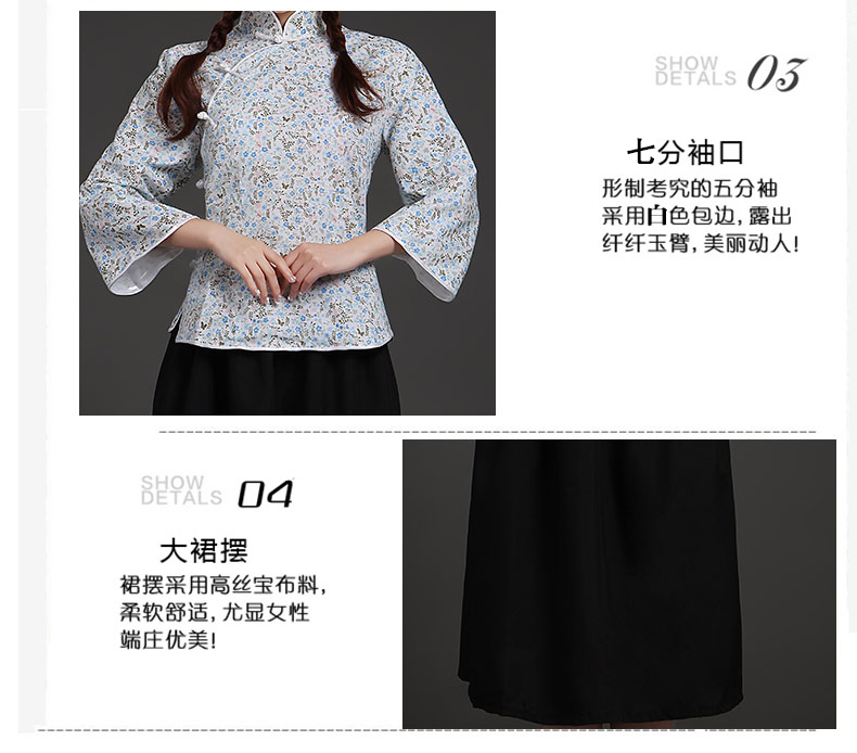 民國風(fēng)學(xué)生裝女裝畢業(yè)照服裝，復(fù)古文藝學(xué)生演