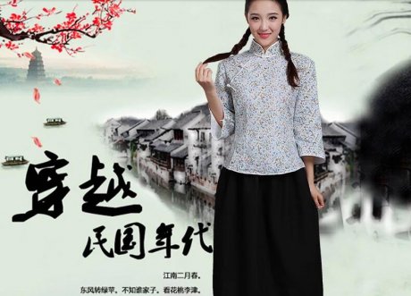民國風(fēng)學(xué)生裝女裝畢業(yè)照服裝，復(fù)古文藝學(xué)生演