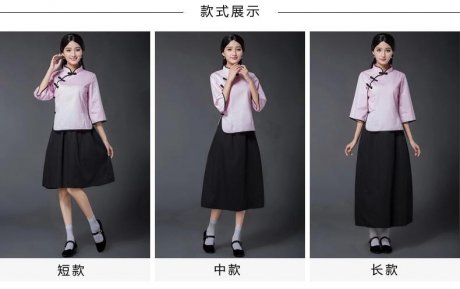 民國風學生裝五四青年裝，復古服裝女裝中山裝