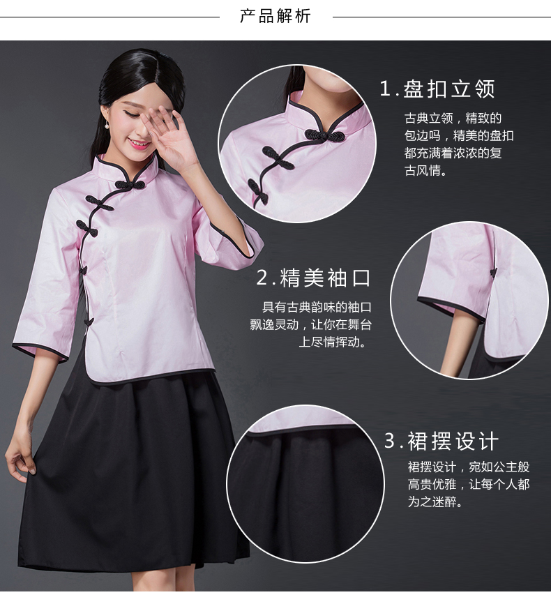 民國(guó)風(fēng)學(xué)生裝五四青年裝，復(fù)古服裝女裝中山裝