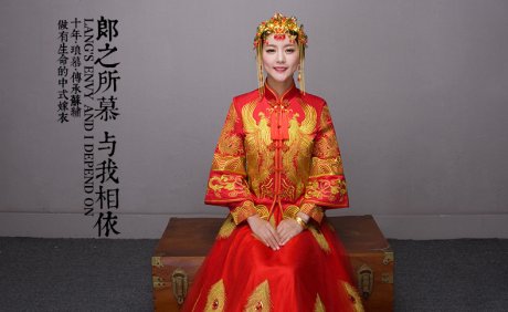 秀禾服新娘禮服嫁衣喜服，中式婚紗禮服