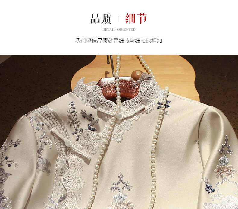 中國(guó)風(fēng)復(fù)古斜襟寬松刺繡日常旗袍上衣