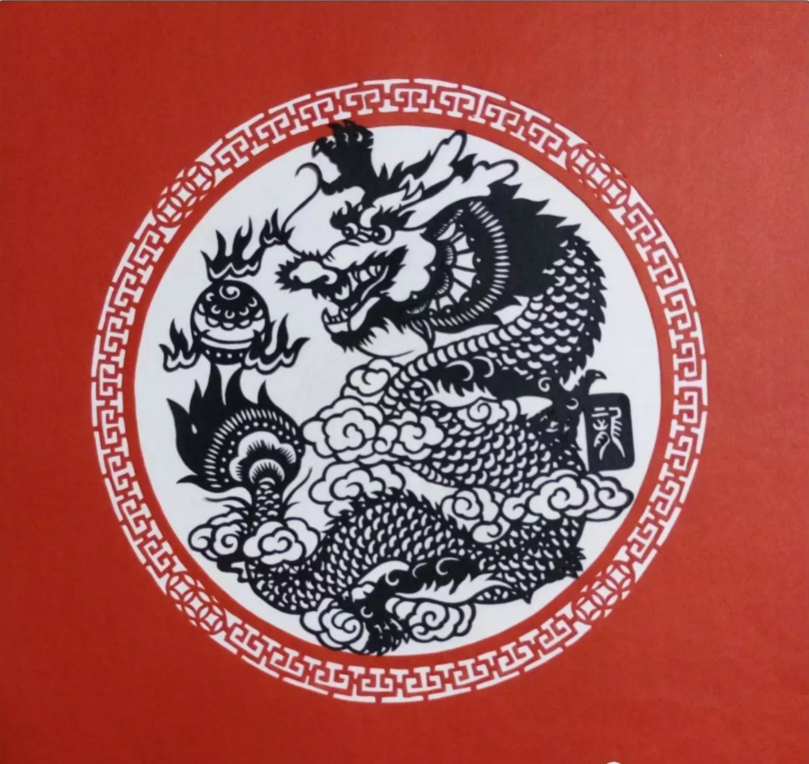 吉祥十二生肖剪紙圖片，薛娜剪紙作品欣賞