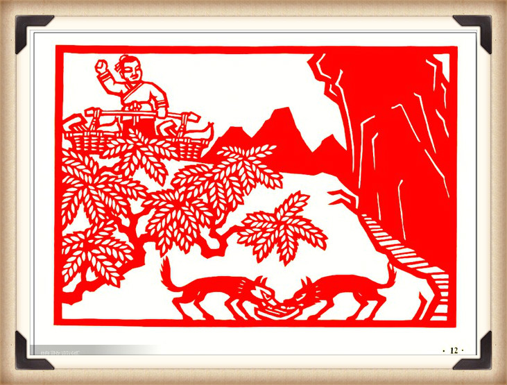 斗狼記剪紙藝術(shù)，高清剪紙連環(huán)畫(huà)圖集（54張）