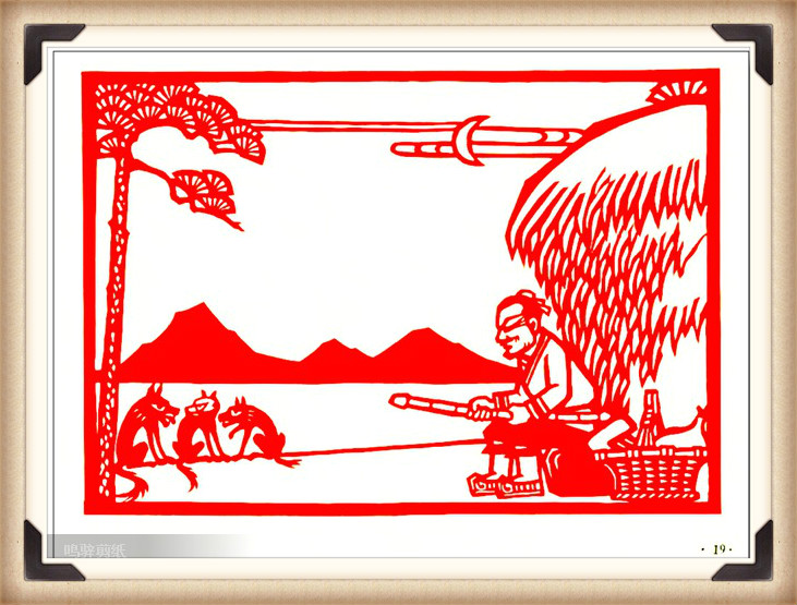 斗狼記剪紙藝術(shù)，高清剪紙連環(huán)畫(huà)圖集（54張）