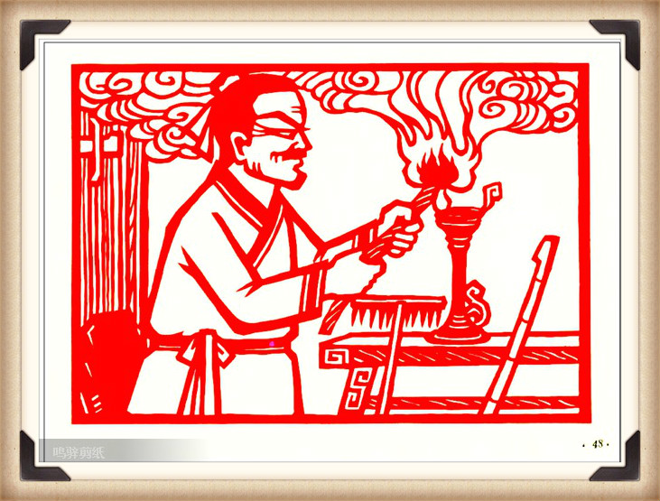 斗狼記剪紙藝術(shù)，高清剪紙連環(huán)畫(huà)圖集（54張）