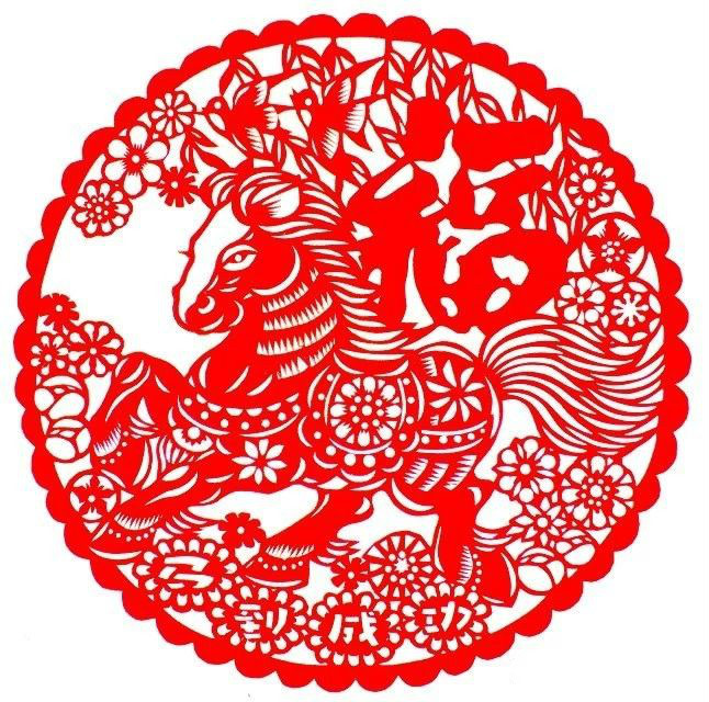 活潑可愛的小馬駒剪紙圖集(25張)，孫立峰作品