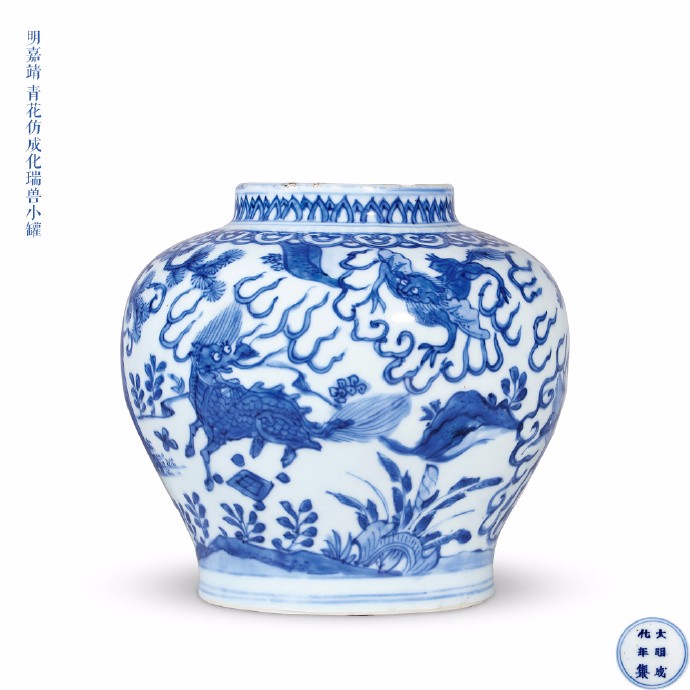 青花瓷藝術(shù)，一朵從時光中走出來的奇葩