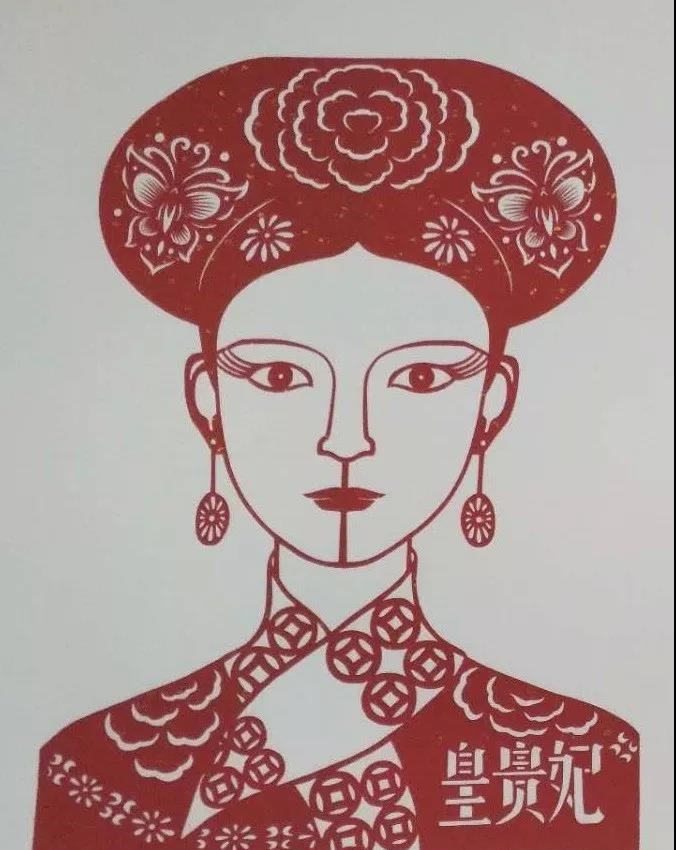 宮廷妃子人物剪紙：8款清后宮等級(jí)圖