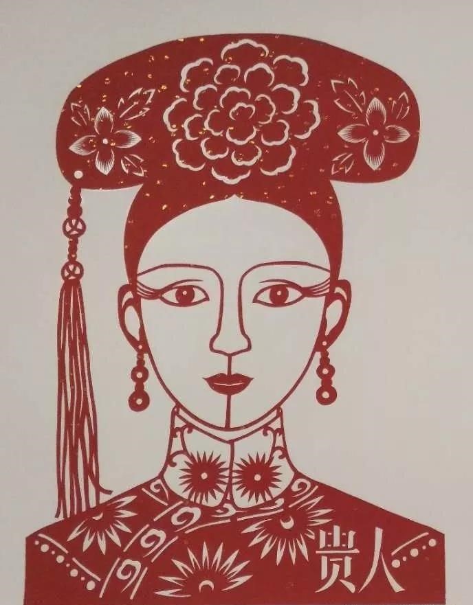 宮廷妃子人物剪紙：8款清后宮等級(jí)圖