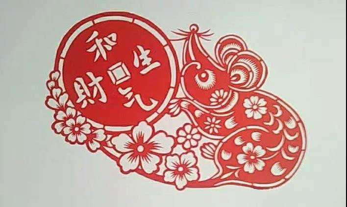 8款發(fā)財(cái)鼠剪紙：八鼠鬧今宵！