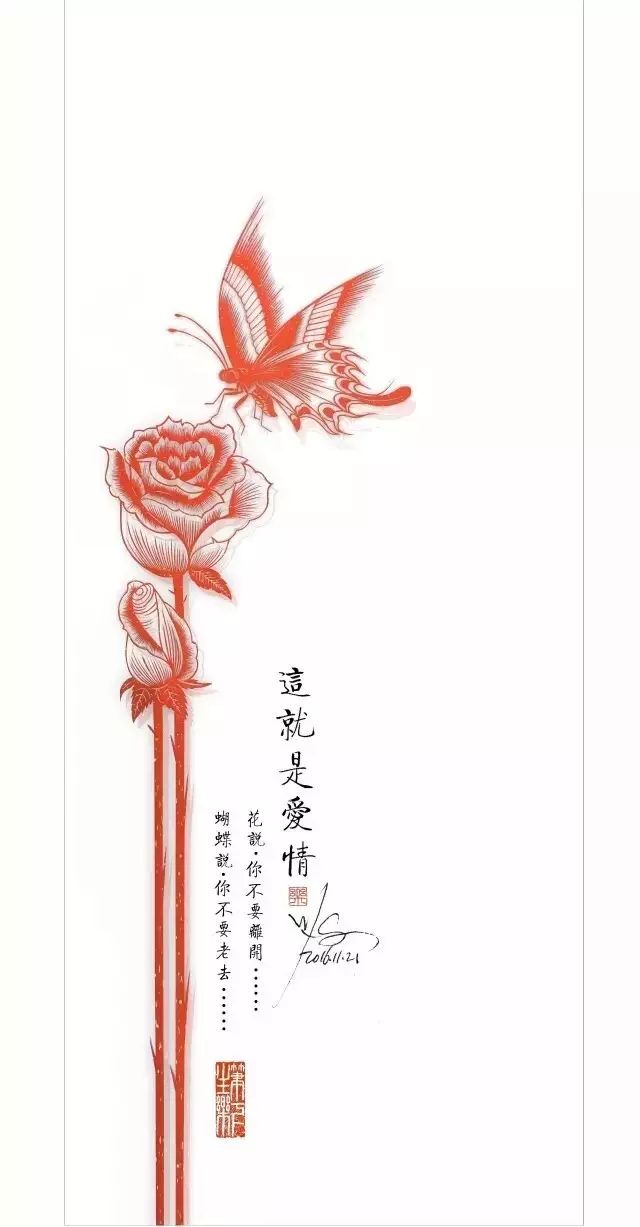 剪紙藝術(shù)作品：一次鏤空一根線條的信仰！