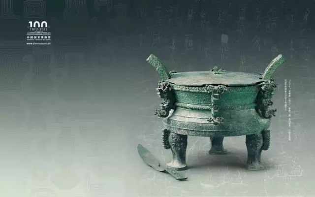 河南的頂級(jí)國(guó)寶文物，介紹了解文化由來(lái)！