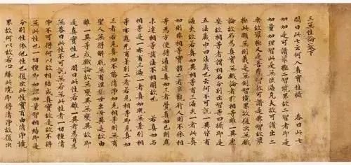 古代樂(lè)器：大唐盛世藏著豐富的大唐珍寶！