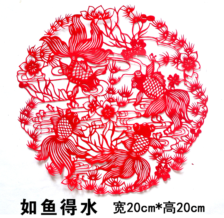 八款精美古典的中國風(fēng)手工剪紙