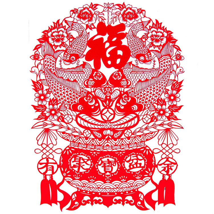 六款聚寶盆剪紙：狗年財運旺剪紙