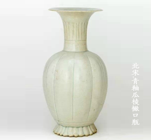 中國的瓷器藝術臻于成熟的時代產(chǎn)物——宋瓷