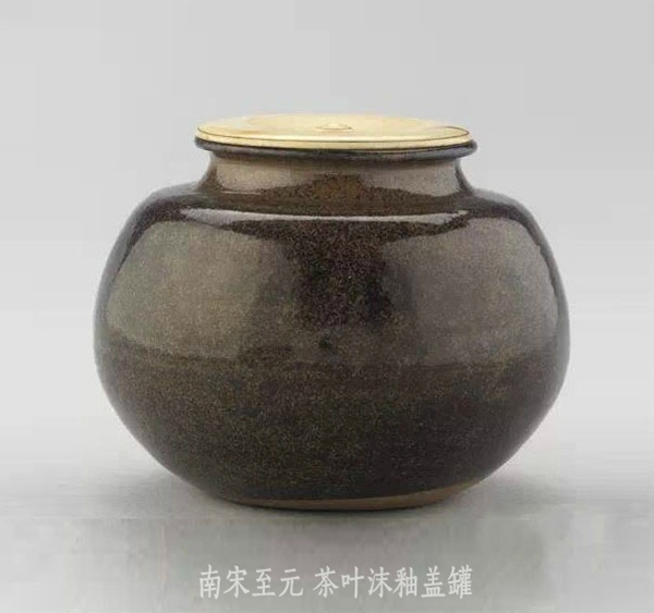 中國的瓷器藝術臻于成熟的時代產物——宋瓷