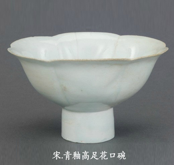 中國的瓷器藝術臻于成熟的時代產(chǎn)物——宋瓷
