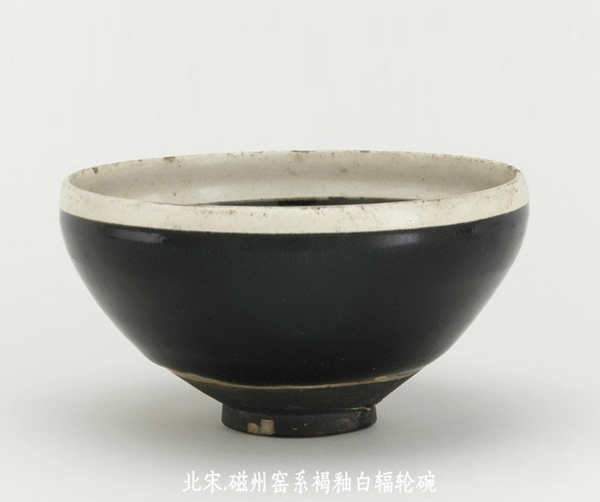 中國的瓷器藝術(shù)臻于成熟的時(shí)代產(chǎn)物——宋瓷
