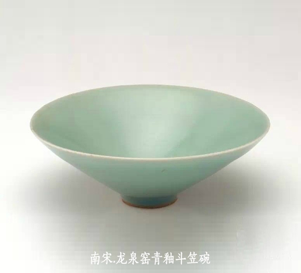 中國的瓷器藝術(shù)臻于成熟的時(shí)代產(chǎn)物——宋瓷