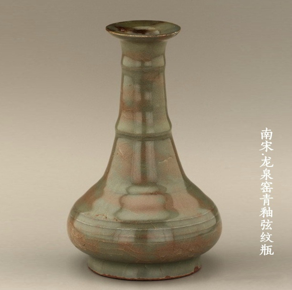 中國的瓷器藝術(shù)臻于成熟的時(shí)代產(chǎn)物——宋瓷