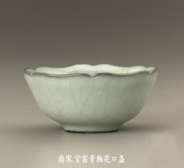 中國的瓷器藝術(shù)臻于成熟的時(shí)代產(chǎn)物——宋瓷