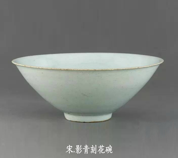 中國的瓷器藝術臻于成熟的時代產(chǎn)物——宋瓷