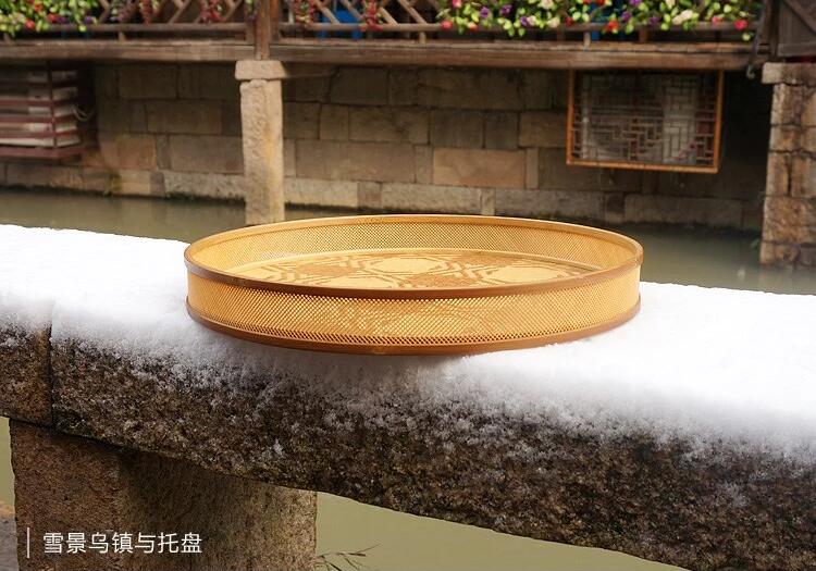 中國(guó)風(fēng)家用竹編茶點(diǎn)收納托盤