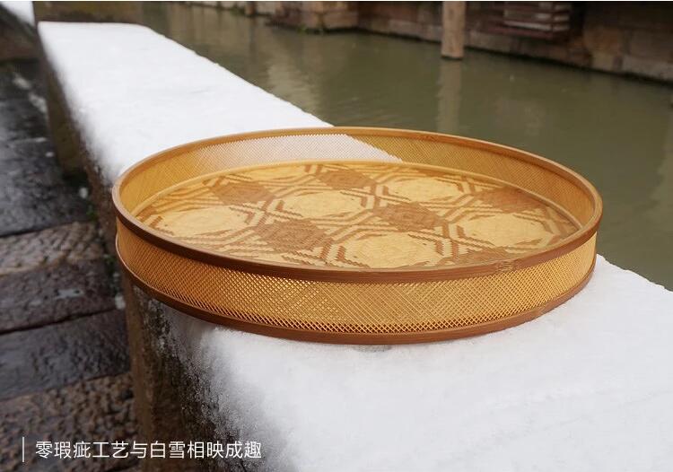 中國(guó)風(fēng)家用竹編茶點(diǎn)收納托盤