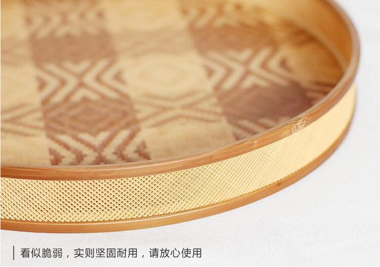 中國(guó)風(fēng)家用竹編茶點(diǎn)收納托盤