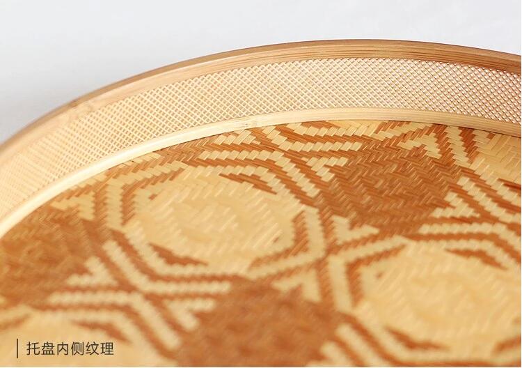 中國(guó)風(fēng)家用竹編茶點(diǎn)收納托盤